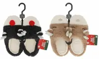 Apollo kids home slippers x-mas - image 3