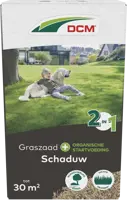 Graszaad schaduw plus 30m2 600g - image 1