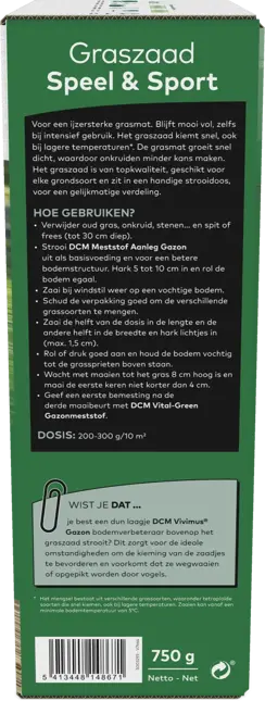 Graszaad speel 37.5m2 750g - image 2