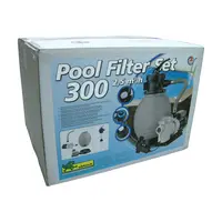 Poolfilter set 300 2,5m³/h - afbeelding 1